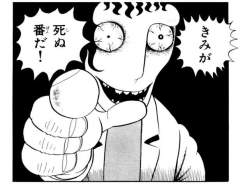 44314 B