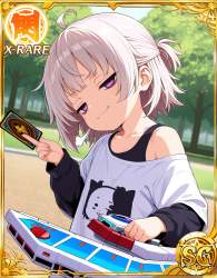 3276425 B