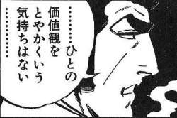35389 B