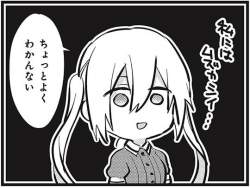 69194 B