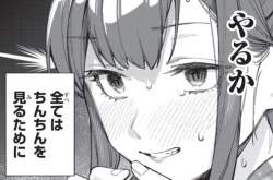 50469 B