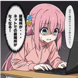 248289 B