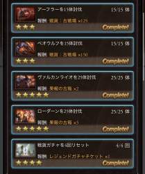 408679 B