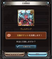 280500 B