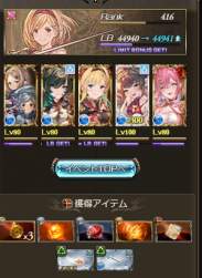 115671 B
