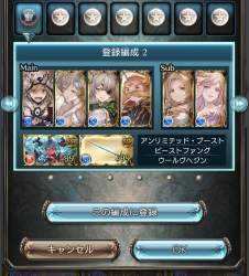 307501 B