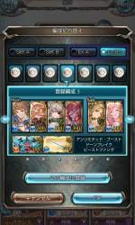 377718 B