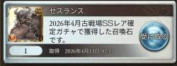 428961 B