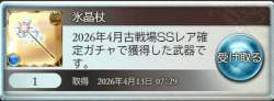 213928 B