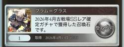 125096 B