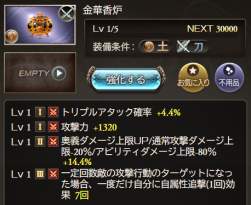 169336 B