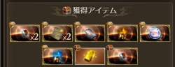 43299 B