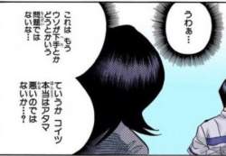 380947 B