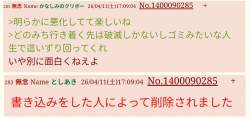 337668 B