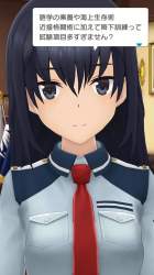1371684 B
