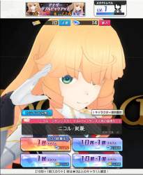 101664 B