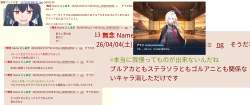 718608 B