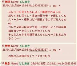 477676 B