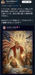 1117696 B