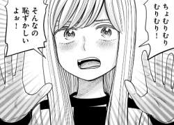 134581 B