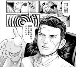 104480 B