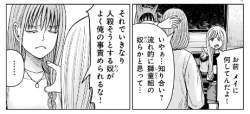 96113 B