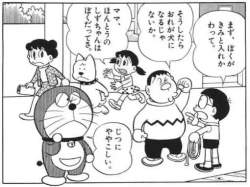 65652 B