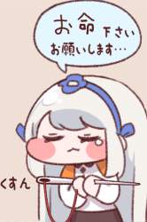 213551 B
