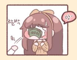 24346 B