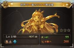 297175 B