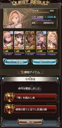 182582 B