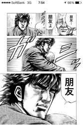 146298 B