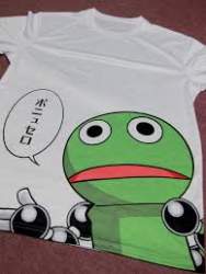 8456 B
