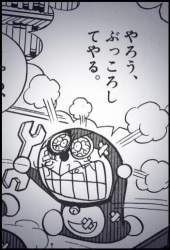 34551 B