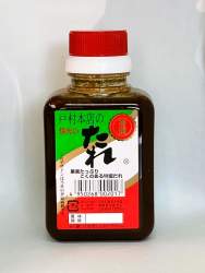 529766 B
