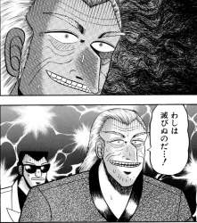 399663 B