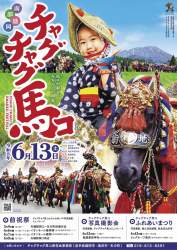840431 B