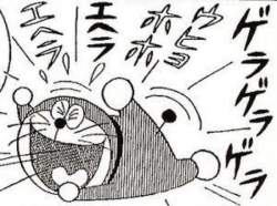 52880 B