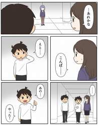 1503008 B