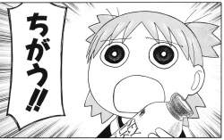 251484 B