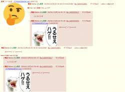 273452 B