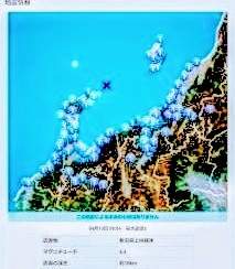 20819 B