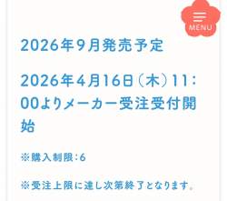 220845 B