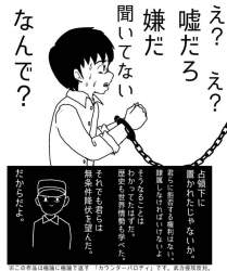 120369 B