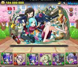 1495145 B