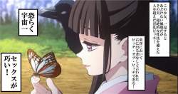 149557 B