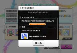 566585 B