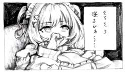 382861 B