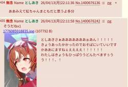 622271 B
