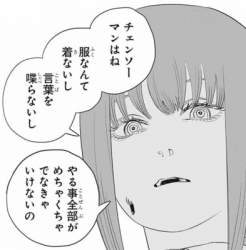 34533 B